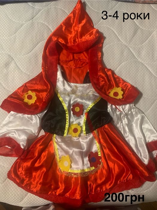 Костюм Червона шапочка