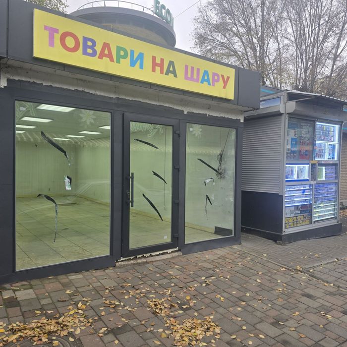 Сдам помещение свободного назначения  на красной линии ( рынок Кодак)