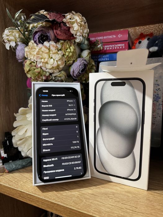iPhone 15 2024 рік 128GB 10/10 | Neverlock | Фіз сім | 87%