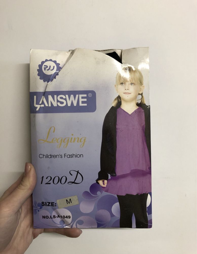 Legginsy dziewczęcw 110-116 czarne