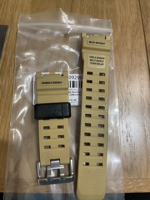 Zegarek męski Casio G-SHOCK Master of G Mudmaster Carbon Core Guard