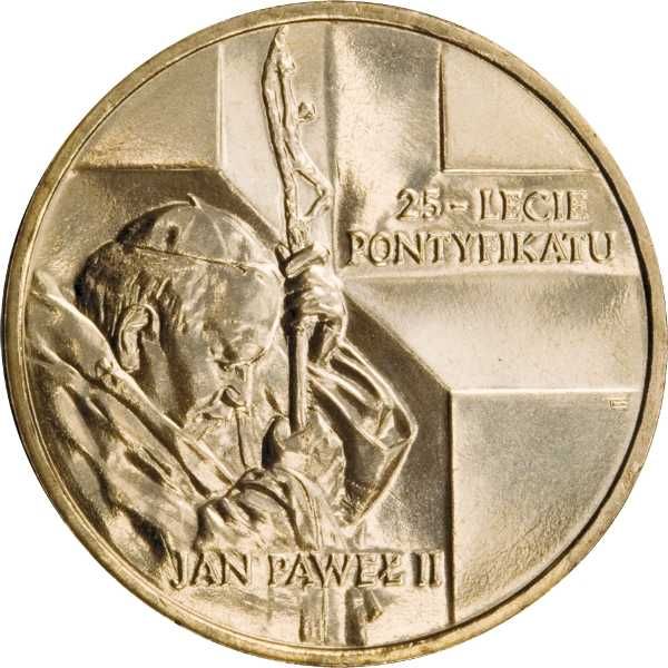 2zł Jan Paweł II 25-lecie pontyfikatu 2003r