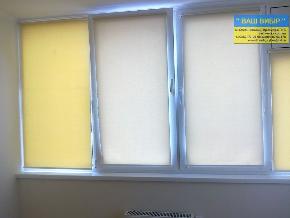 Тканинні ролети. система День - Ніч
