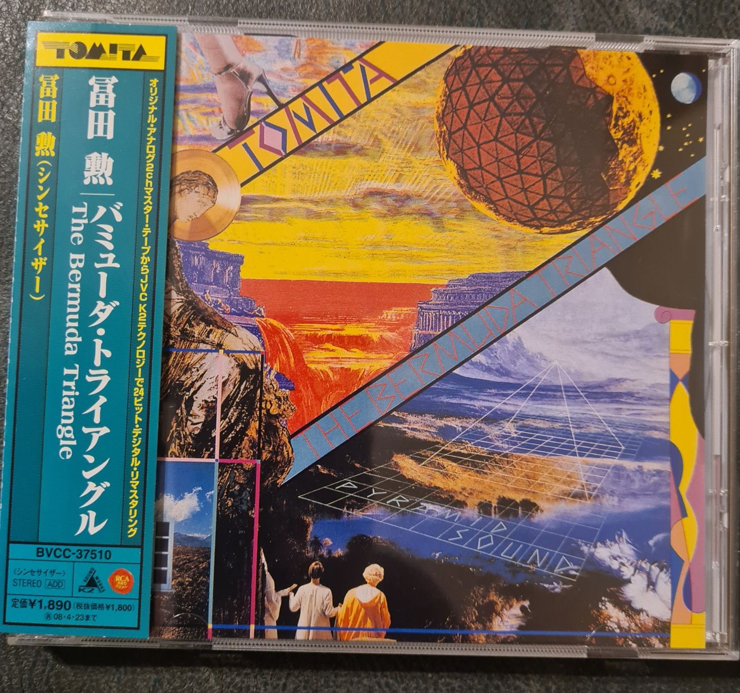 Isao Tomita  - The Bermuda Triangle  - wydanie japońskie
