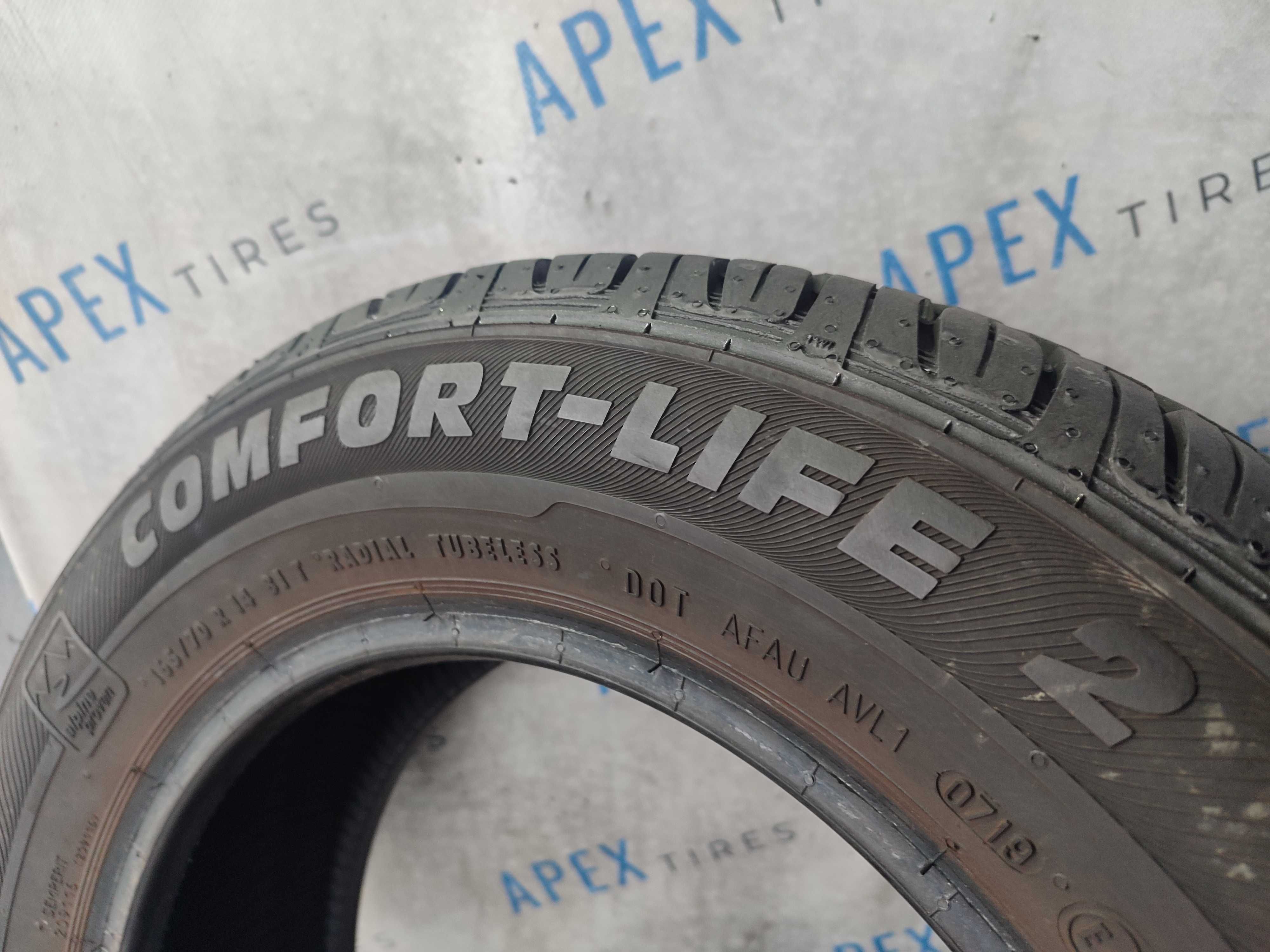 Літні шини 165/70 R14 Semperit Comfort-Life 2