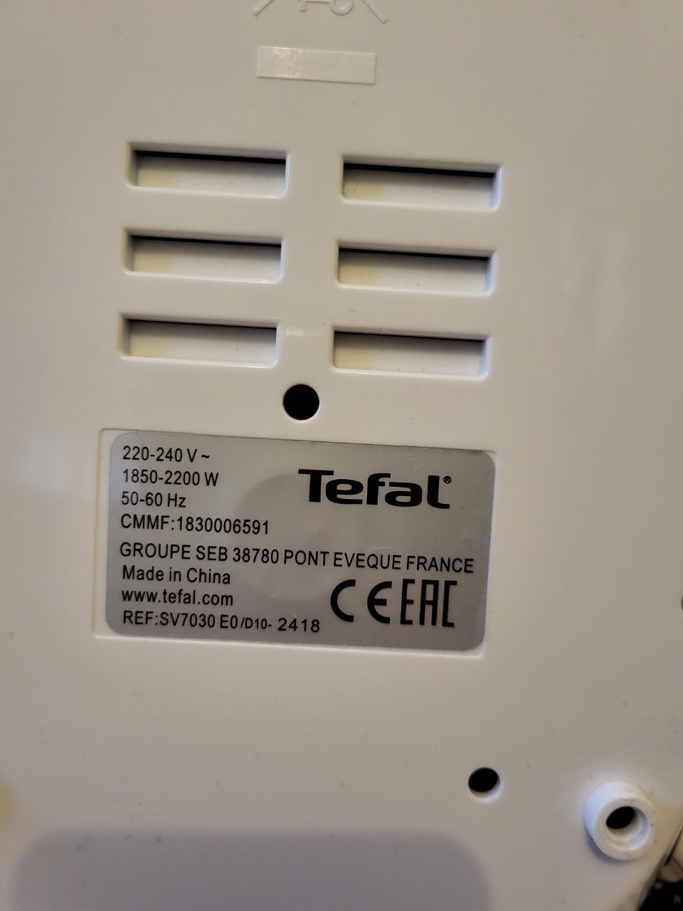 Парогеніратор-праска Tefal sv7030