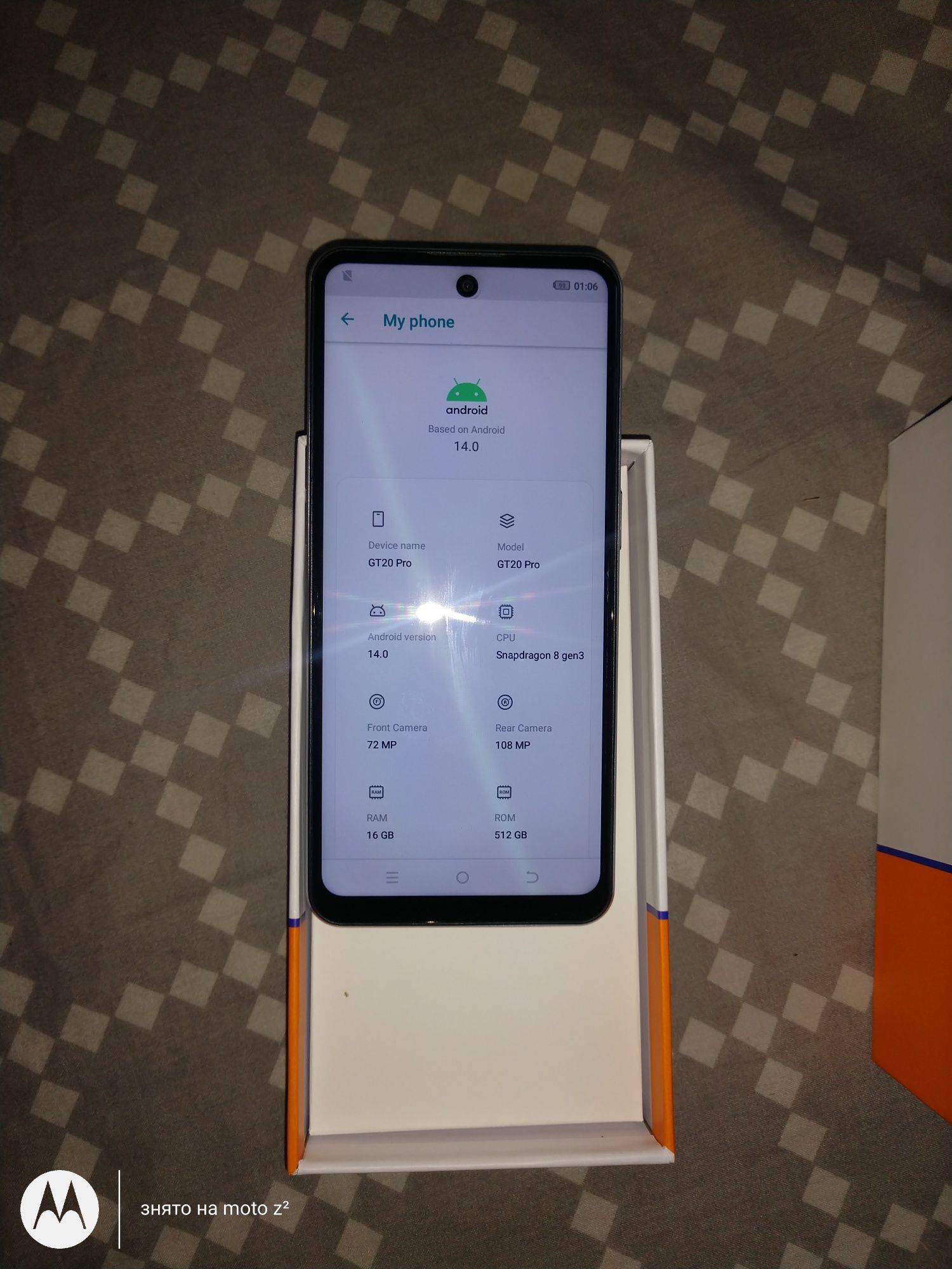 Смартфон Gt 20 pro