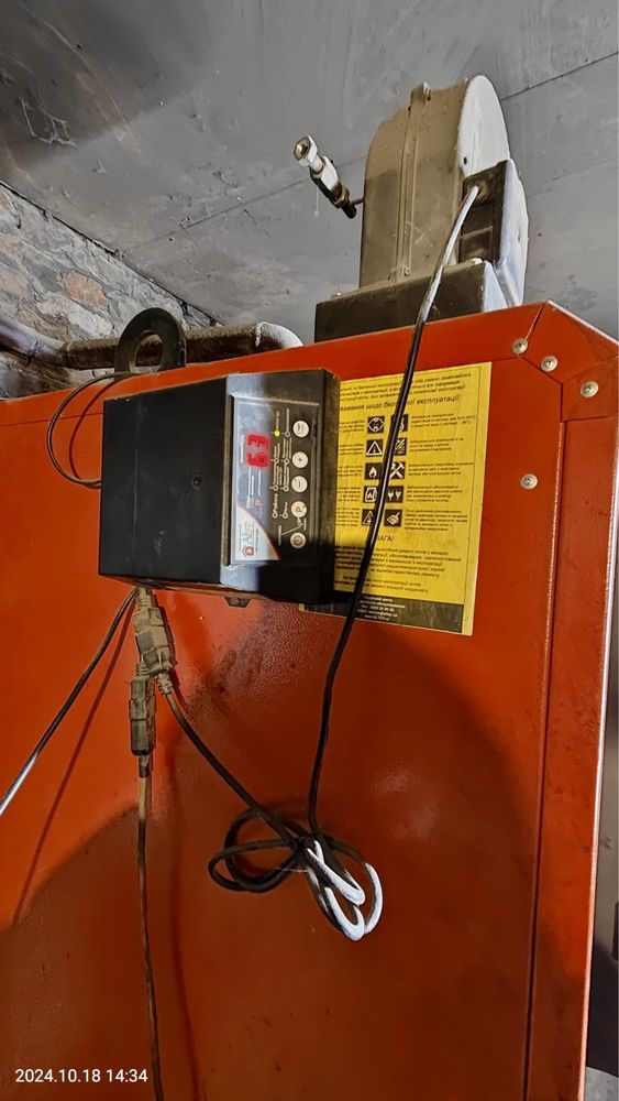 Котел тведопаливний DUO PLUS 75 кВт ALTEP