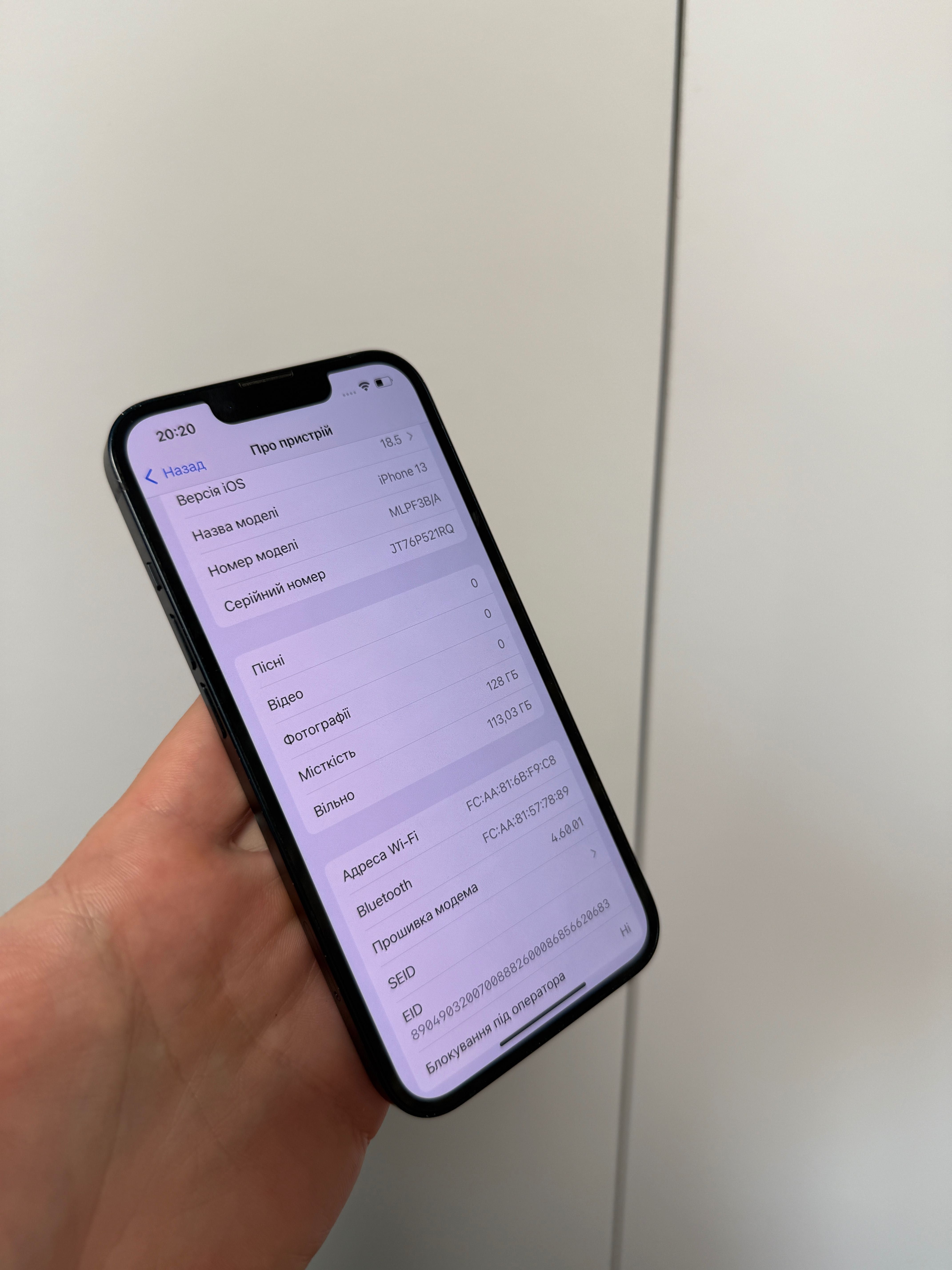 iPhone 13  128Gb Neverlock NoFaceID tradein