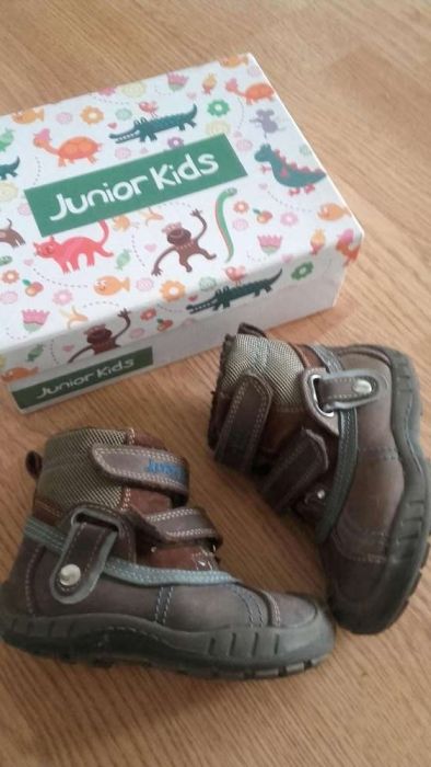 Buty Junior Kids (23)