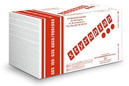 Styropian IZOTERM Kępno- fasada, podłoga,gafit PROMOCJA