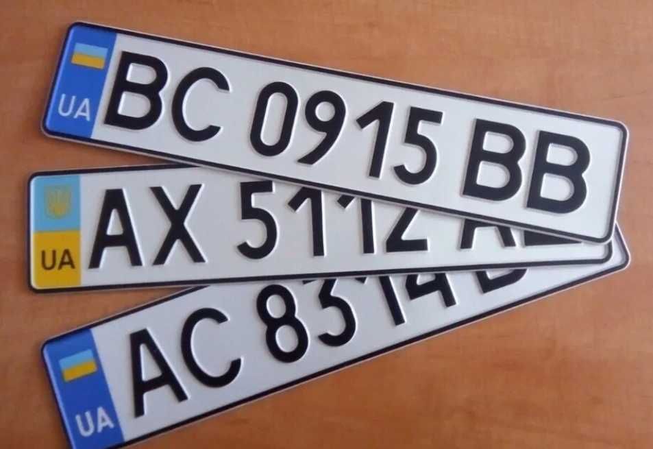 ‼️Дешево‼️ Дубликат автономера, квадратні американські номери автомобі