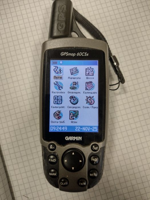 GPS Навігатор Garmin 60 CSx
