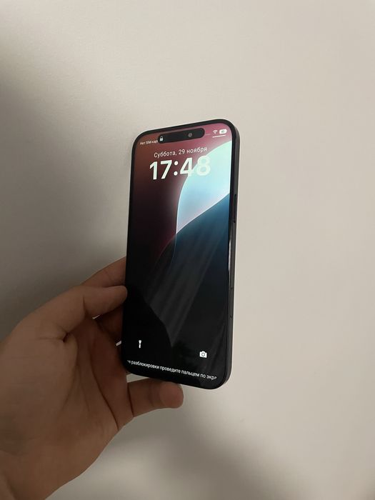 Iphone 16 Pro Max 512