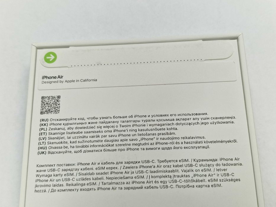 Iphone Air 256GB/ Space Black/ eSIM/ A3517/ GW12/ PLOMBA/ bez rat