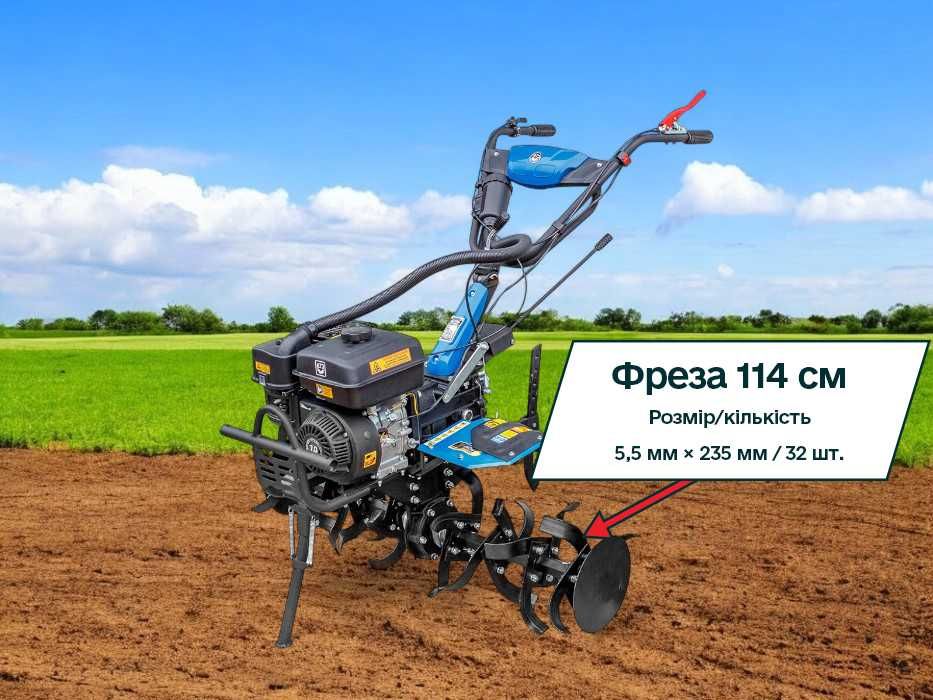 Мотоблок ДТЗ 570БН-К | Бензин | +Фреза | Доставка | Оплата частинами