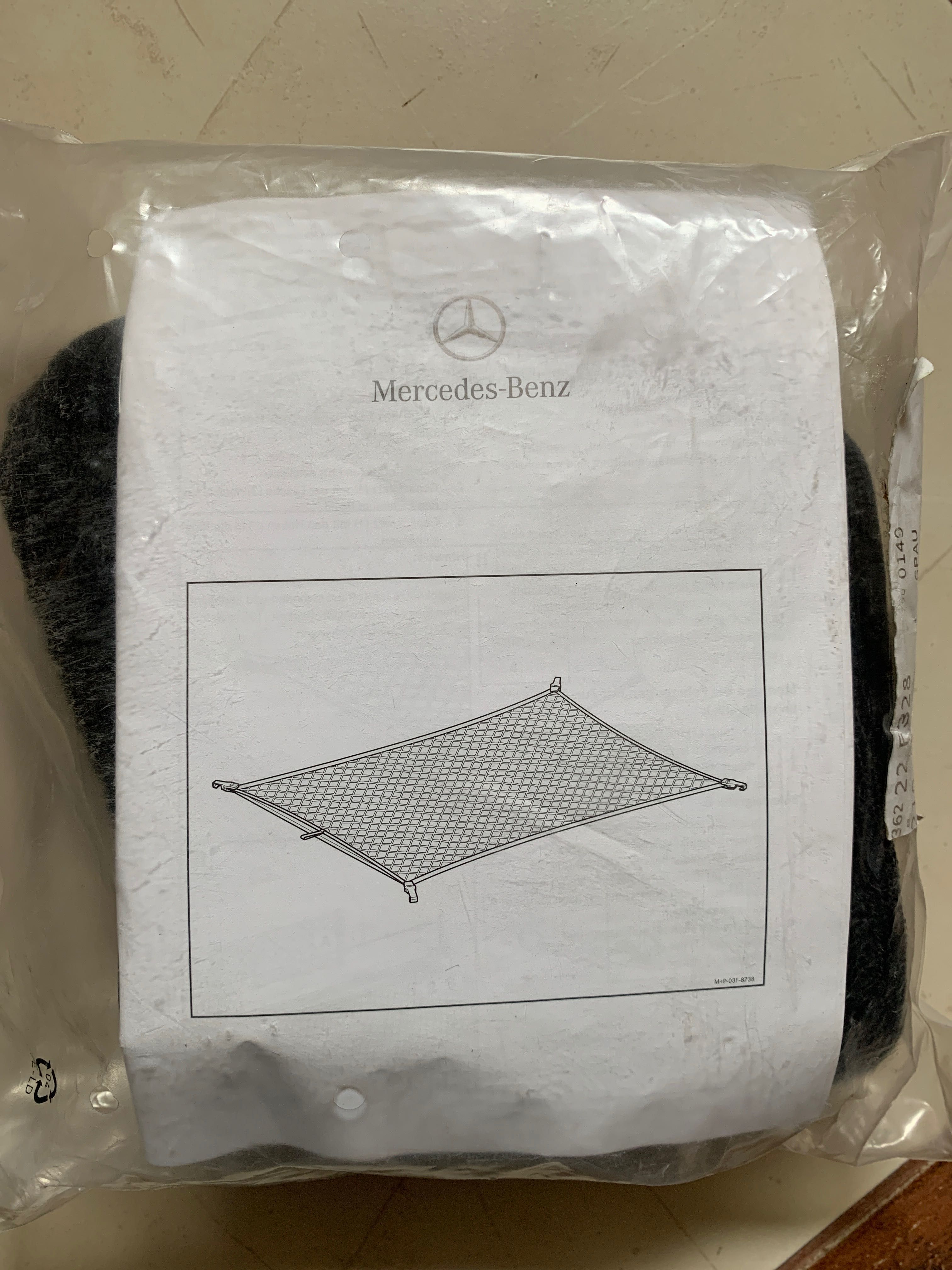 Сітка в багажник авто Mercedes -Benz A2138602901 оригінал