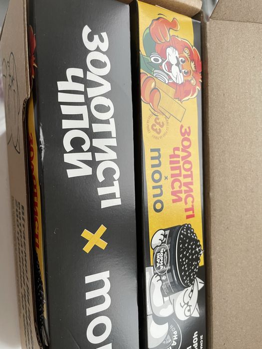 Чіпси Mono ексклюзив