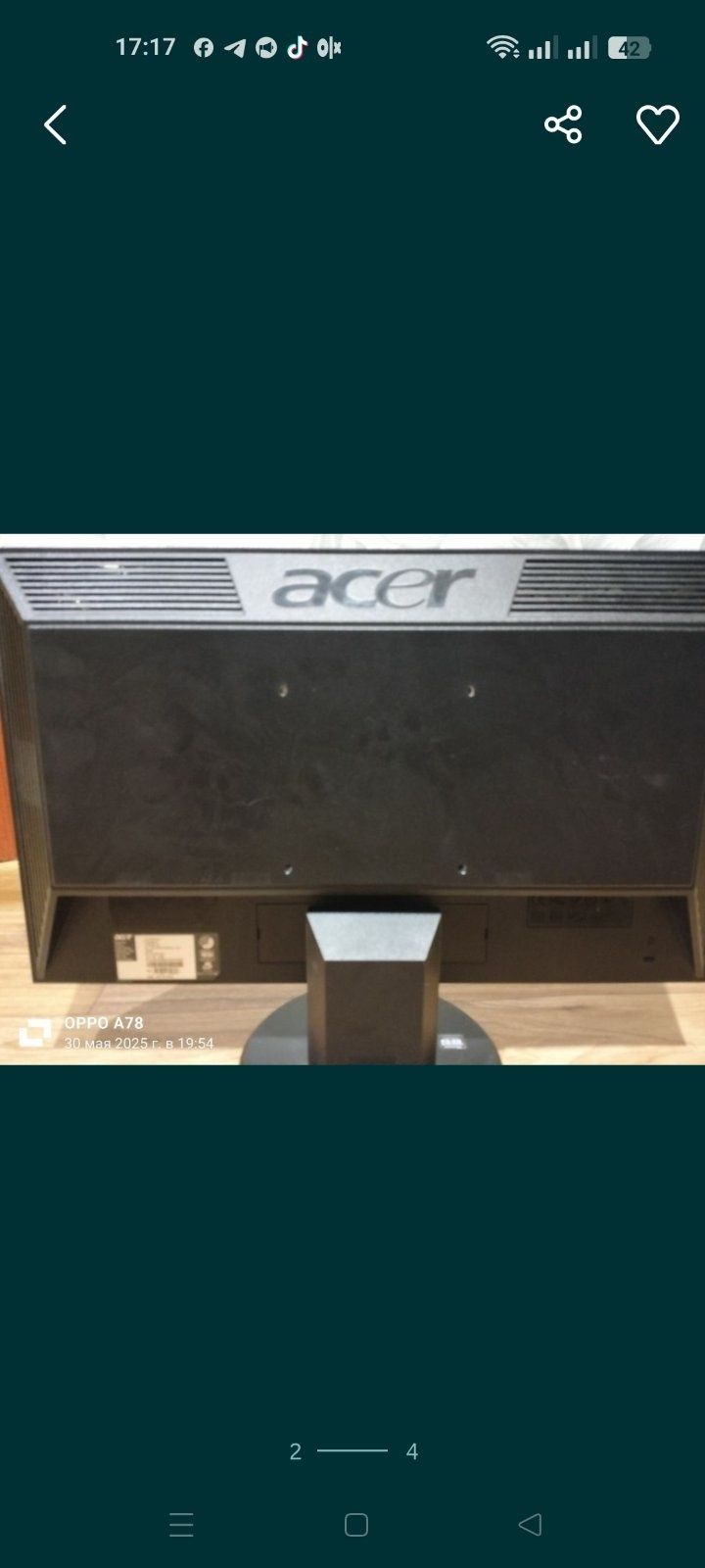 Монітор Acer V193HQ