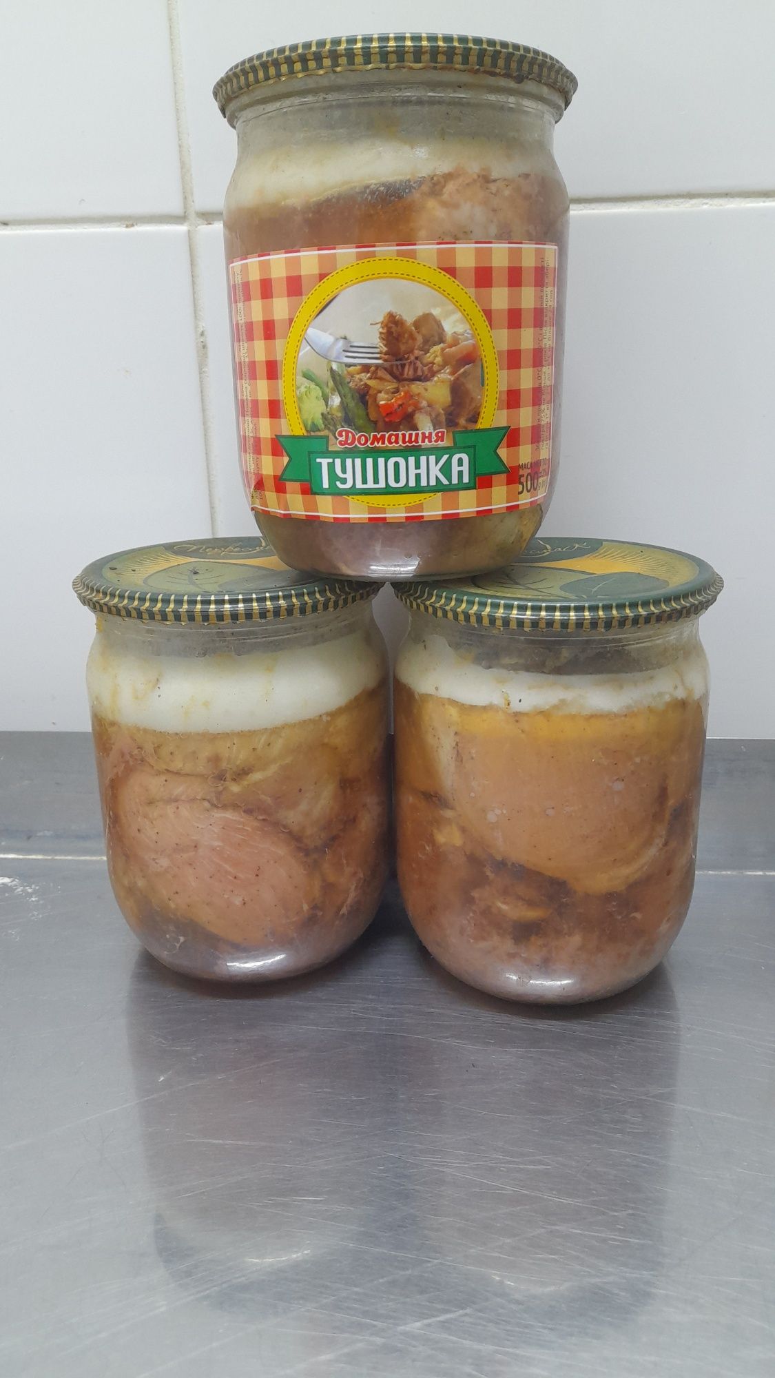 Консерви.риба хек, тушонка свина,паштет.