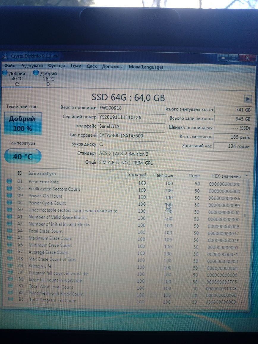 Ноутбук TOSHIBA L500-1FW