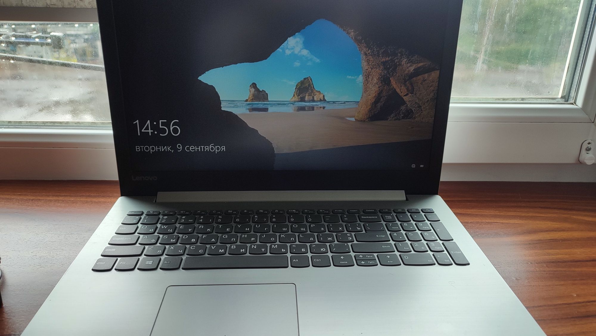 Продается ноутбук Lenovo