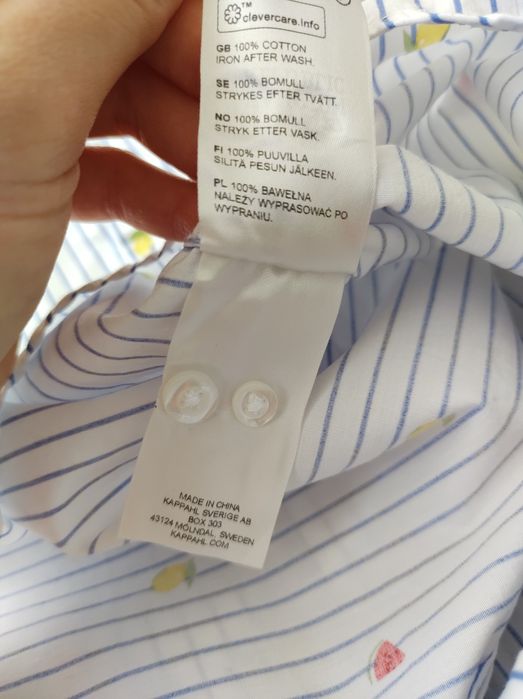 Hampton Republik rozmiar M koszula bawełniana w arbuzy cytryny