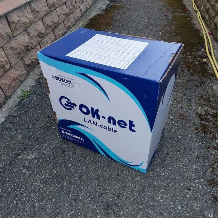 Вита пара Одескабель UTP КПП-ВП(100) 4*2*0,51 мідь (зовнішній)