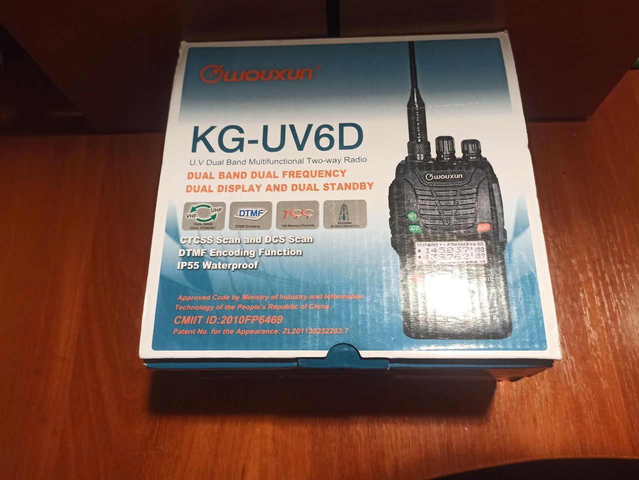 Радіостанція/рація Wouxun KG-UV6D