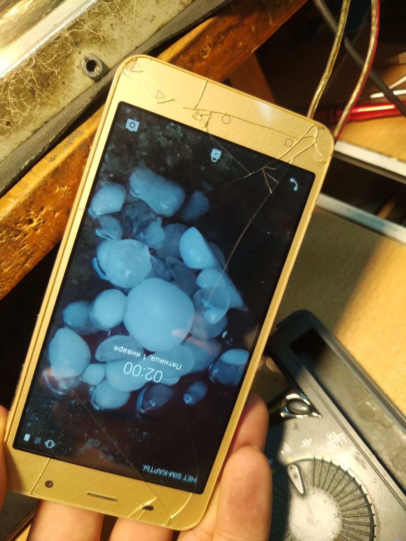 Смартфон Bravis A 509