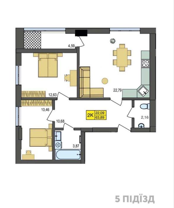 Продаж сучасної 2-кімнатної квартири в ЖК Амстердам по переуступці