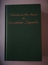 Tradução do Nôvo Mundo das Escrituras Sagradas 1967