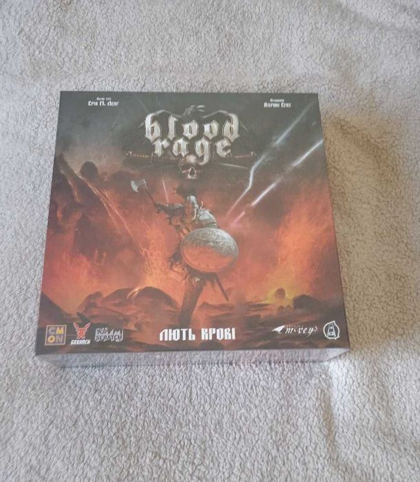 Розпродаж! Настільна гра Лють крові (Blood Rage, UA): нова, у плівці