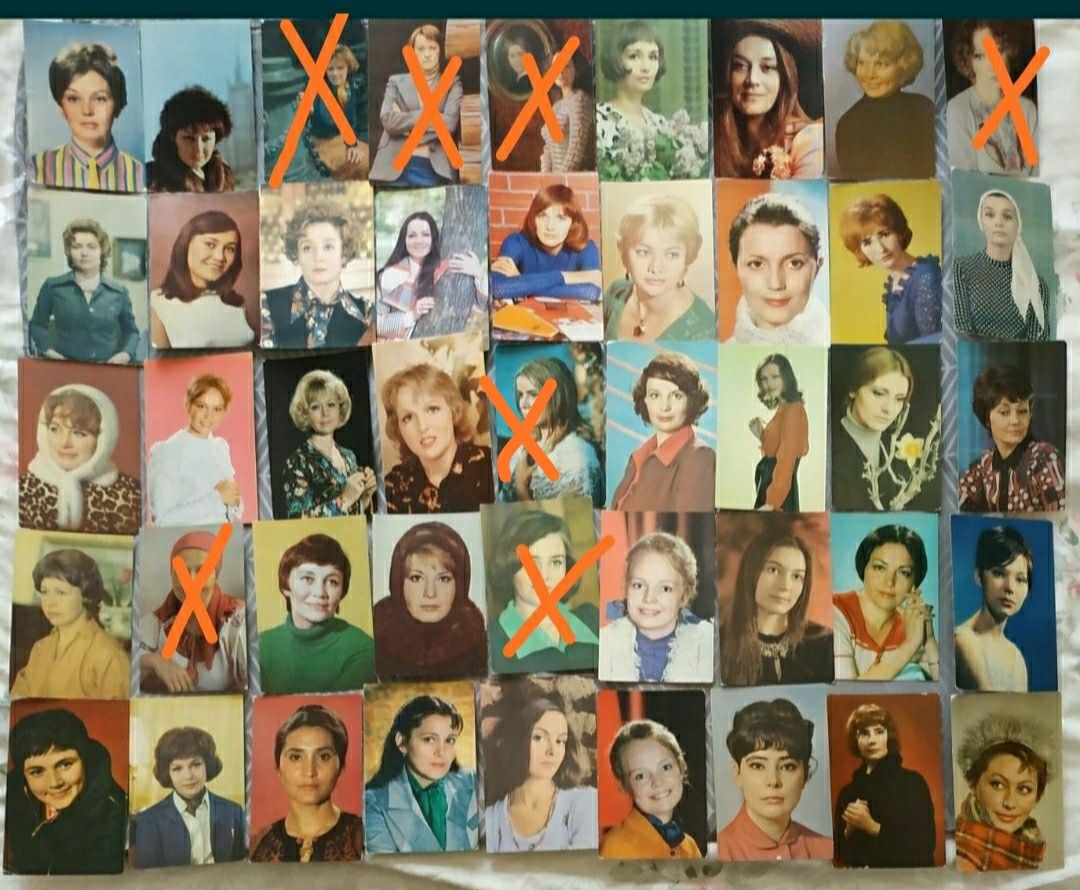 Открытки артистов  .Много.1970год. 1980год. N1