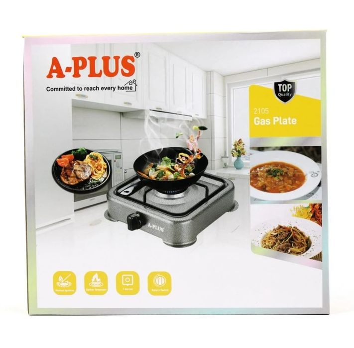 Плита газова A-PLUS 1-4  конфорки. переносна туристична
