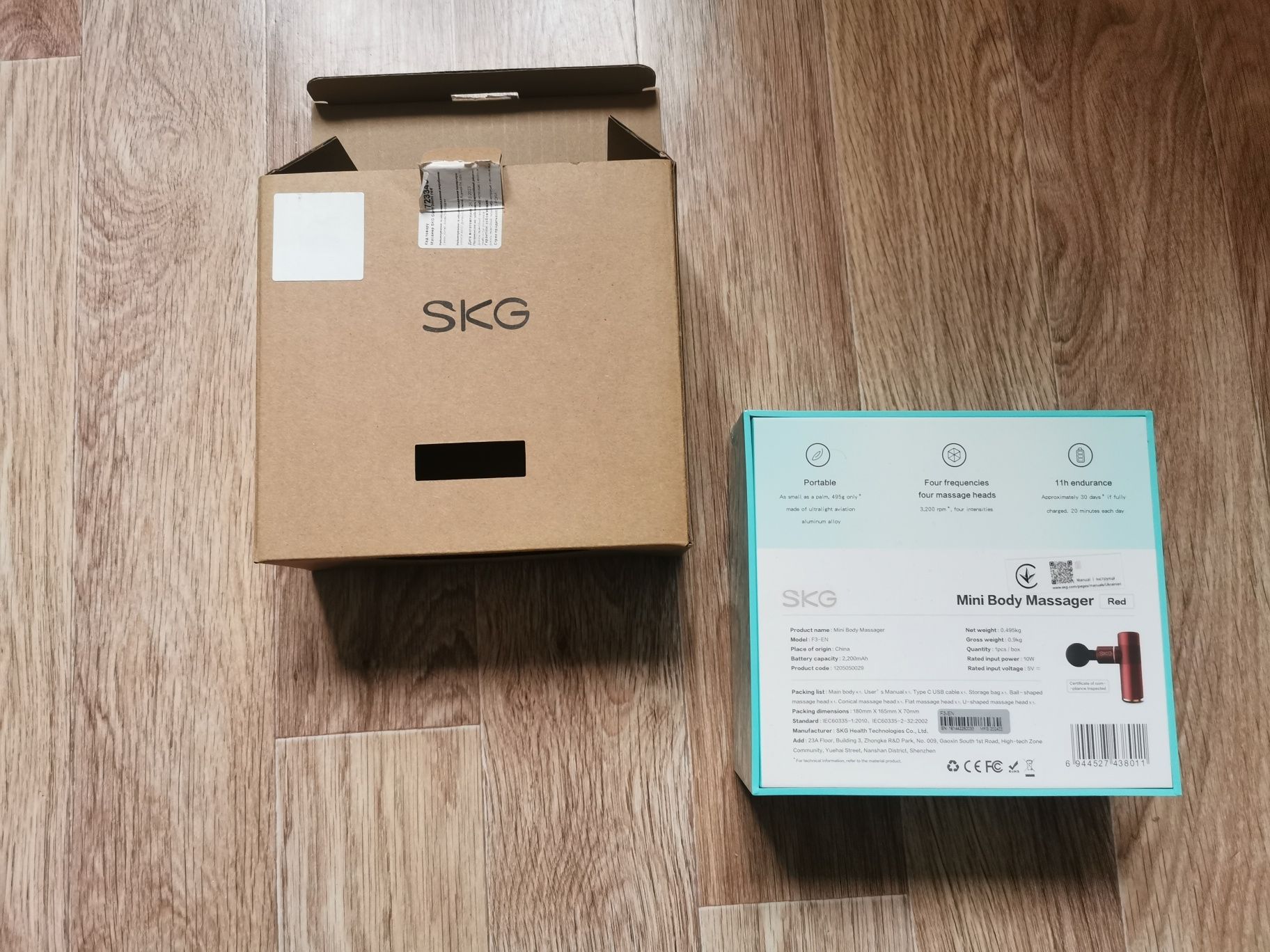 Массажер SKG GUN F3 mini