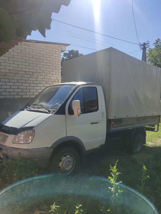 Перевезення грузів.