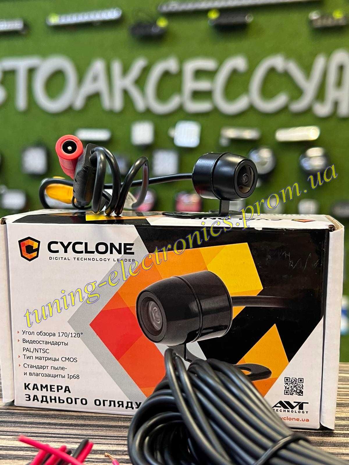 Камера заднего вида Бабочка CYCLON RC-31 с линиями разметки