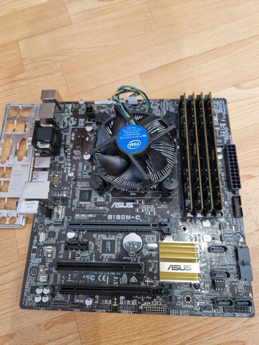 Intel i7-6700 4.0Ghz 8потоків/ 32gb ddr4/Материнка Мощний комплект