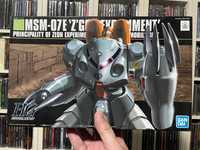 HG MSM 07E Z'Gog Experiment Gundam Bandai model kit