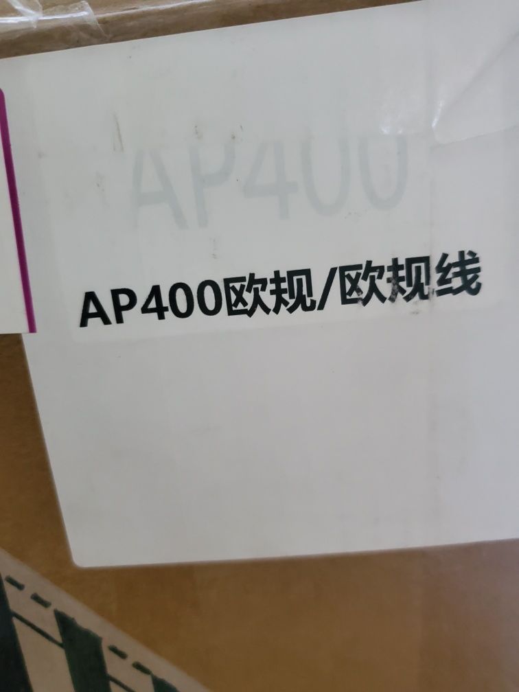 Apower AP400 портативна зарядка станція
