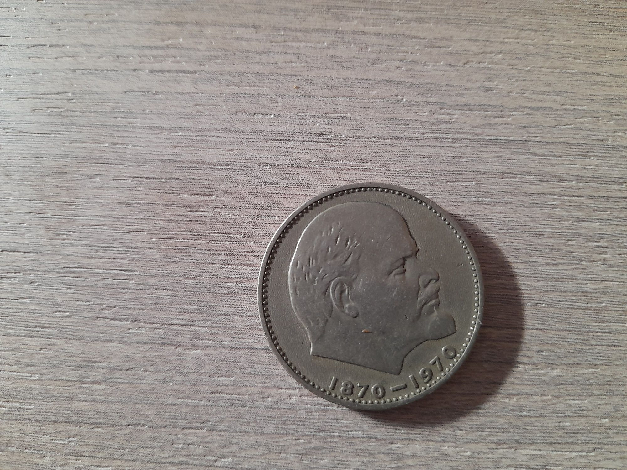 1 Rubel ZSRR 1970r- Lenin