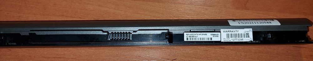 Аккумулятор для ноутбука HP ProBook 430 G1 HSTNN-IB4L