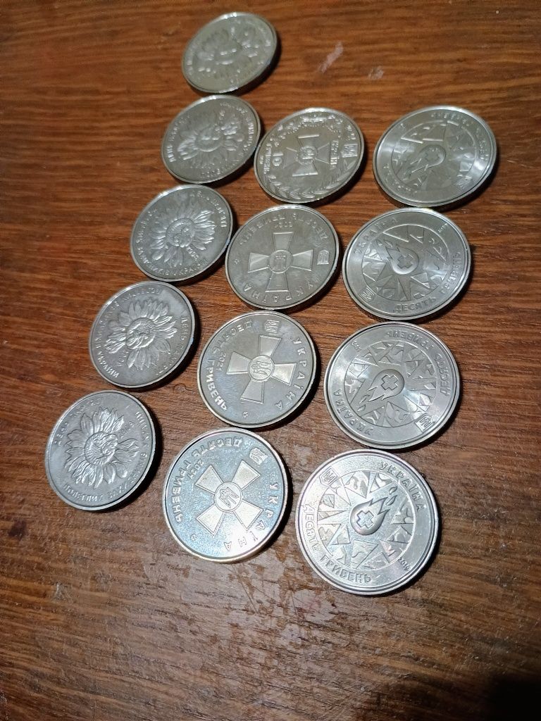 Монеты ЗСУ 10 гривен
