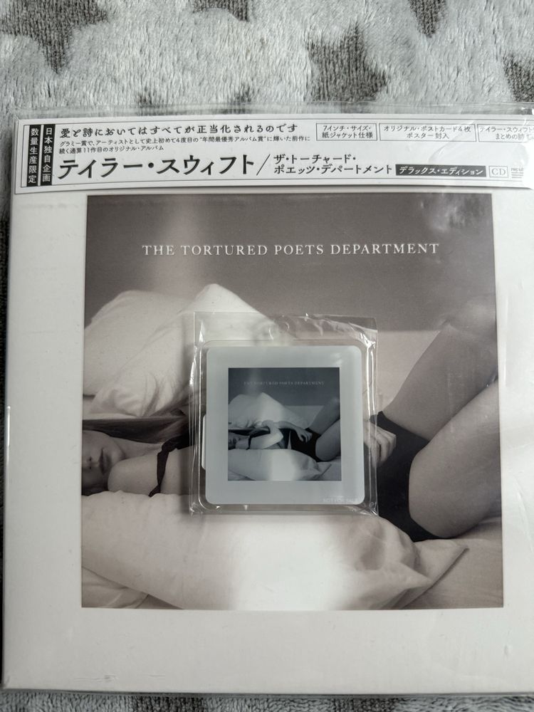 Taylor Swift The Tortured Poets Department Japanese Edition CD
