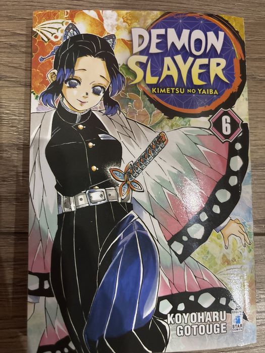 Манга Клинок який знищує демонів