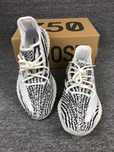 ButyDamskie|AdidasYeezy 350 V2 Zebra.nowy 42