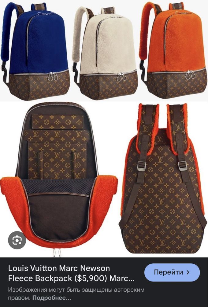 Louis Vuitton рюкзак сумка LV