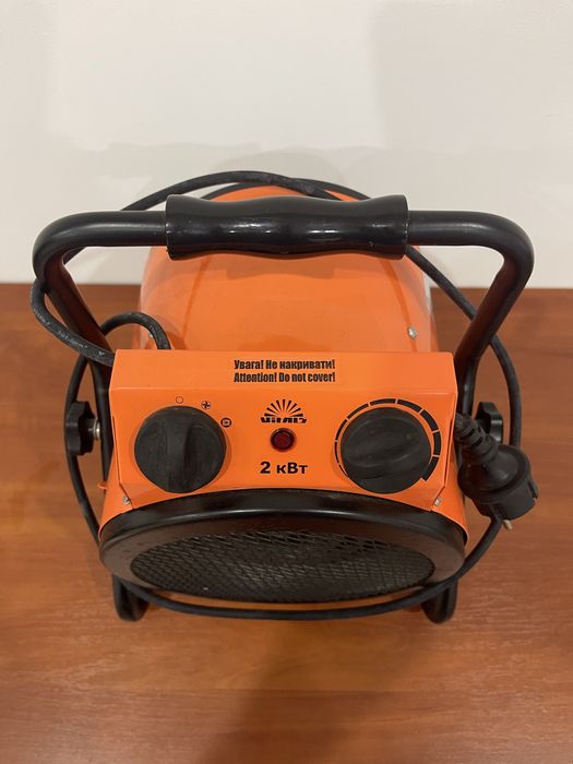 Тепловентилятор ЕН-20