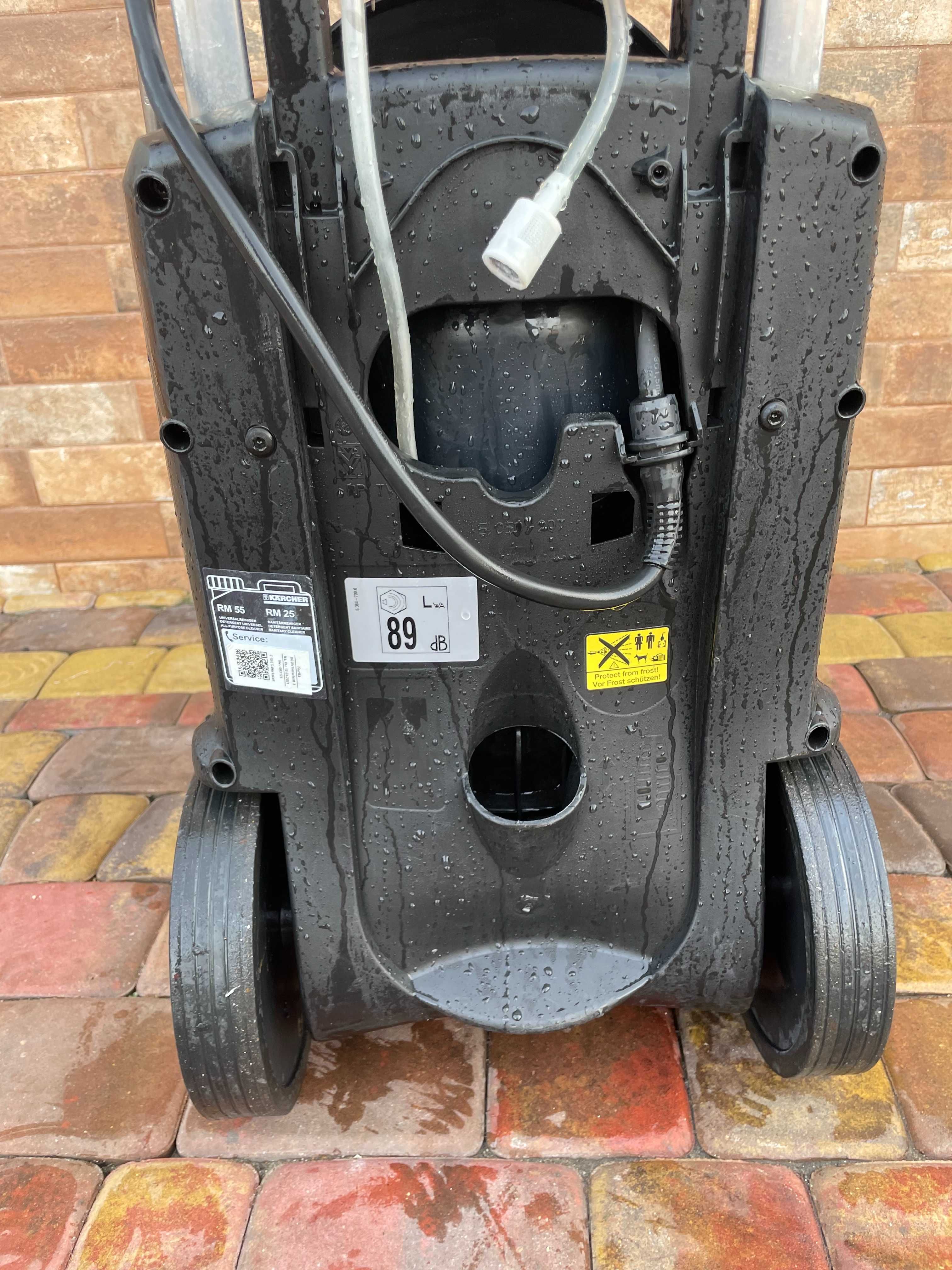 Karcher HD 5/15 C